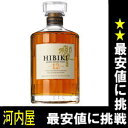 梅酒を貯蔵した樽で熟成させた原酒を用い甘く華やかな香味をより一層引き立て、さらに30年を越