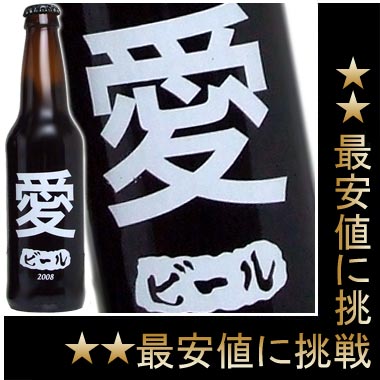 ̾˹줿ְ餷פȤϡäѤΰȤ˼ơǯŤͤƤⰦ餷Ǥޤ褦ˡ٤Ƥΰʰ˴աΰ٤Υӡ뤬ޤ錄Υӡ롡ʰˡ[2008]355ml11