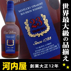 エヴァン ウィリアムス 23年 750ml 53.5度 （Evan Williams 23YO）  エヴァン ウィリアムズ エヴァンウィリアムズ 23years エバン ウィリアムス バーボン ウィスキー kawahc