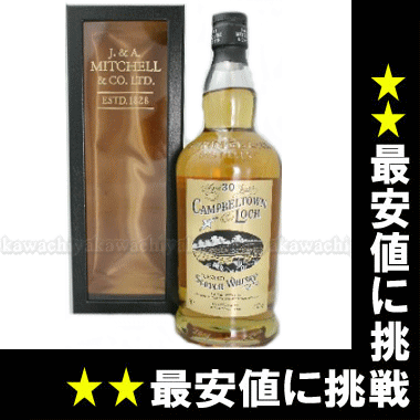 ѥͥ顼ľɮܥȥ٤ȼʤãλפΤäʤǤ ٥륿åۡʥץ󥰥Х󥯡30ǯ700ml40