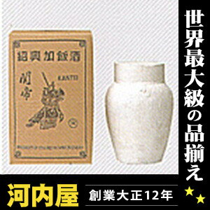 【クレジットカード決済のみ・送料込み】 関帝紹興酒【紹興加飯酒】 9L お荷物の到着時間指定は「午前」と「午後」いずれかで、詳細な時間指定はご対応できません。 【送料無料】 酒 中国 kawahc