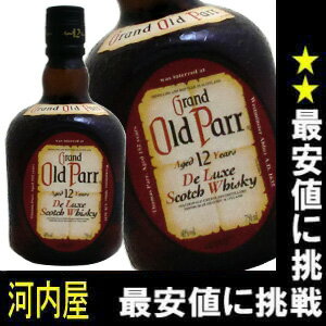 オールドパー 12年 玉付 750ml 40度 【楽ギフ_包装】 ウィスキー kawahcオールドパー 12年 玉付 750ml 40度 激安 格安 父の日 プレゼント