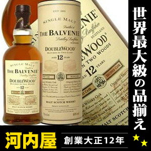 バルヴェニー 12年 700ml 40度 箱付  バルベニー バルヴェニー 12 ダブルウッド スペイサイド シングルモルト ウイスキー ウィスキー kawahc