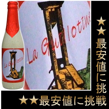 ̾ͳϥιͰƼԤǤ⤢ͭ̾ʥե󥹤ΰԥᤫǤΥ᡼̤פ碌褦ʾֳ쿧Ụ̄襤ǤڤҤȤ6ܸỤ̄襤ι⥢륳ӡ륮ӡ롡330ml8.5