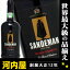 Tf} b` r[ |[gC 750ml 19x sandeman ruby porto yyMt_z C |gK Tf} r[ |[g kawahc