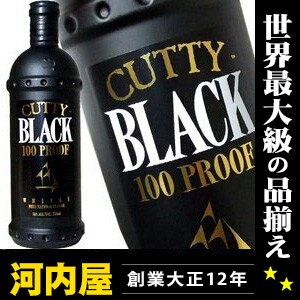 カティ ブラック 100プルーフ 750ml 50度  ウィスキー kawahc