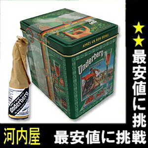 ウンダーベルク （ウンダーベルグ） 20ml×12本 44度 缶入り 12Underberg 20ml 【楽ギフ_包装】 リキュール リキュール種類 kawahcウンダーベルク ウンダーベルグ 20ml×12本 44度 缶入り 12Underberg 20ml リキュール リキュール種類 父の日 プレゼント