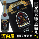 エギュベル ジン 700ml 40度 (Eyguebelle Aperitif de l`Abbaye Gin) エギュベル エギ