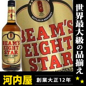 ビームス 8スター ブレンド 750ml 40度 【楽ギフ_包装】 バーボン ウィスキー kawahcビームス 8スター ブレンド 750ml 40度 バーボン 父の日 プレゼント