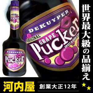 デカイパー グレープ パッカー 750ml 15度 （DE KUYPER Original Grape Pucker）  リキュール リキュール種類 kawahc
