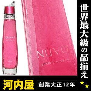 NUVO スパークリング ウォッカ カクテル ( スパークリング ヌーヴォ ) 750ml…...:kawachi:10009625