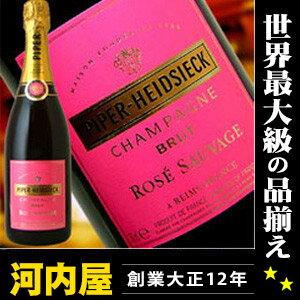 パイパー エドシック ブリュット ロゼ ソヴァージュ 750ml 正規代理店輸入品 （Piper-Heidsieck Champagne Brut Rose）  シャンパン シャンパーニュ champagne kawahc