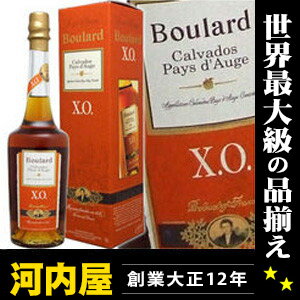 カルヴァドス ブラー X.O. ニューラベル 700ml 40度 【楽ギフ_包装】 XO xo X・O カルバドス kawahcカルヴァドス ブラー X.O. ニューラベル 700ml 40度カルヴァドス ブラー X.O. XO xo X・O カルバドス 父の日 プレゼント