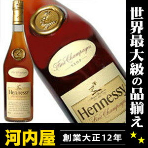 ヘネシー VSOP スリムボトル 700ml 40度 正規品 (Hennessy V.S.O.P F...:kawachi:10005981