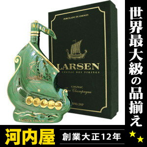 ラーセン マーブルグリーンシップ 700ml 40度 (Larsen Marble Gre…...:kawachi:10009876