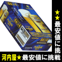 サントリー　プレミアム　モルツ 350mlX24缶プレミアム　モルツ　ビール　父の日　プレゼント　ギフト　ランキング　おススメ品三年連続最高金賞の美味しいプレモルで乾杯！