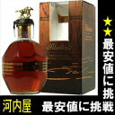  ブラントン ゴールド 700ml 51.5度 箱付（Blanton`s Gold）  ブラントン ゴールド ブラントン ウイスキー ケンタッキー バーボン バーボン ウィスキー kawahcブラントン ゴールド 700ml 51.5度 Blanton`s Gold ブラントン ゴールド ウイスキー ケンタッキー バーボン 楽天　スーパーセール 父の日 プレゼント 限定 激安 格安 タイムセール