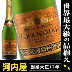 本場フランス産スパークリングワイン グランディアル・ブリュット 750ml 正規代理店輸入品 【楽ギフ_包装】 (119) kawahcフランスのエスプリを大いに散りばめた高級感溢れるフレンチ・ヴァンムスー フランス 発泡 スパークリング スパークリングワイン スパーク グランディアル 父の日 プレゼント