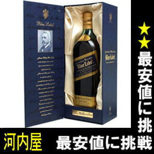 ϹһŹʡ14364ߡʥ᡼ʡ21000ߡˡˡ֥롼٥ʥġˡ750ml43ŹʡJohnnieWalkerBlueˡڤб_ۡڳڥ_ۡYDKG-t۱߹Ը渵ץ쥼ȡեȡ󥭥󥰡ʡb_2sp0704