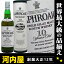 tCO 10N 750ml 43x K㗝XAi Laphroaig 10y yyΉ_֓z tCO10N AC VOg ECXL[ EBXL[ kawahc