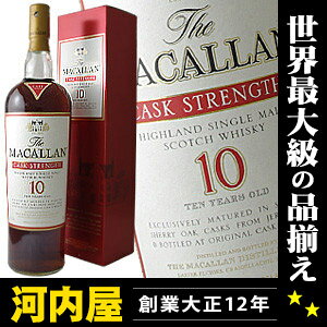 750mlΥ쥮顼ܥȥ봹3849ߡȤäƤ⤪㤤1Lܥȥ롪᡼˾ʡ1200ߤʡ̤㤤ޥå10ǯȥ󥰥˥塼ܥȥ롡1000ml58.4١ڤб_ۡڳڥ_ۡYDKG-t۱߹Ը