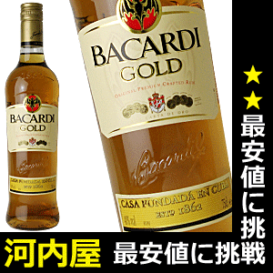 バカルディ ゴールド（オロ）750ml 40度 正規輸入代理店品 （BACARDI Carta de Oro Rum）  kawahc