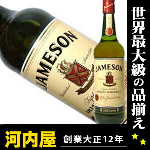 ジェムソン 700ml 40度 正規品 Jameson Irish Whisky アイリッ…...:kawachi:10005018