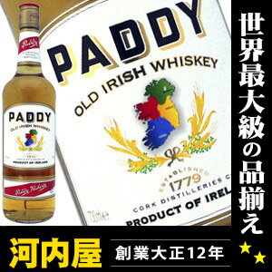 パディ アイリッシュ 700ml 40度 （PADDY Old Irish Whiskey）  ウィスキー kawahc