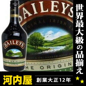 ベイリーズ オリジナル アイリッシュクリーム（ニューボトル） 700ml 17度 正規代理店輸入品  リキュール リキュール種類 kawahc