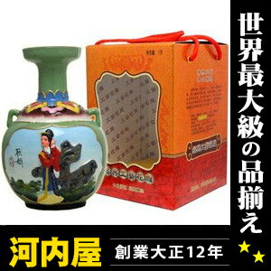 紹興陳年花彫酒 彩壜浮彫酒 1000ml  酒 中国 kawahc