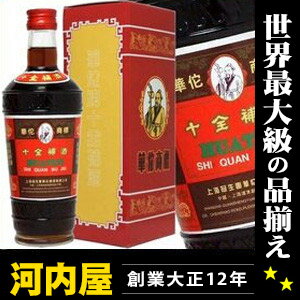 十全補酒 445ml 24.5度  酒 中国 kawahc