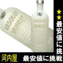 17̃I[_[{B͂Au\[g oj EHbJ750ml 40x iAbsolut Vanil...