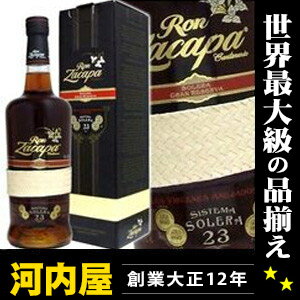 【代金引換決済限定】 ロンサカパ センテナリオ 23年 ソレラ グランレセルヴァ 750ml 40度 箱付 正規代理店輸入品  ロンサカパ センテナリオ ロン サカパ センテナリオ 23年 ソレラ グラン レセルヴァ ソレラグランレセルヴァ kawahc