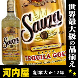 サウザ ゴールド テキーラ 700ml 38度 (Sauza Tequila Gold）  kawahc