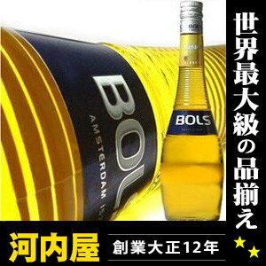 ボルス クレーム ド バナナ 700ml 17度 （Bols Creme De Banana）  リキュール リキュール種類 kawahc