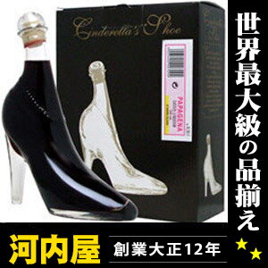 シンデレラシュー カシス・レッド 350ml 16度 箱付 （Cinderella`s Shoe Cassis Liqueur）  シンデレラ・シュー シンデレラ ガラスの靴 シンデレラ 酒 プロポーズリング kawahc