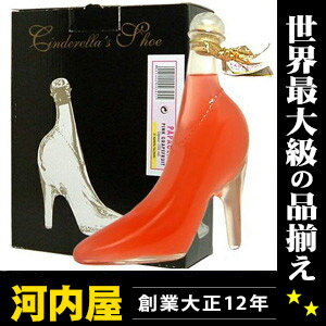 シンデレラシュー ピンクグレープフルーツ 350ml 15度 箱付 正規代理店輸入品 （Cinderella`s Shoe Pink Grapefruit）  シンデレラ・シュー シンデレラ ガラスの靴 シンデレラ 酒 結婚指輪 kawahc