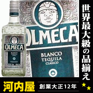 https://thumbnail.image.rakuten.co.jp/@0_mall/kawachi/cabinet/products9a/0080432402191.gif?_ex=500x500
