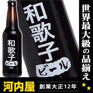 https://thumbnail.image.rakuten.co.jp/@0_mall/kawachi/cabinet/products9a/498517621397211.gif?_ex=500x500