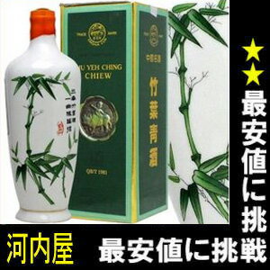 竹葉青酒 500ml 45度  酒 中国 kawahc