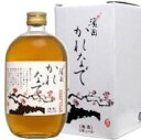 梅酒 かれなで (濱田) 720ml 13度以上14度未満 kawahc