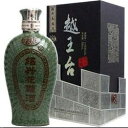 zN 20N Ԓ () 500ml 16x KAi t ͓ňԐlC̏Ћ K㗝XAi Ki Ћ  z  ЋԒ   Ћ K    Chinese rice wine (shao hsing) kawahc