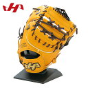 送料無料 ハタケヤマ 硬式 グローブ 野球 硬式 キャッチャーミット 一塁 右投げ用 K-F1JY Jイエロー