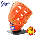 送料無料 久保田スラッガー 野球 軟式 グローブ グラブ 外野手 右投げ KSN-SPV Fオレンジ×タン