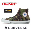 コンバース メンズレディーススニーカー オールスタ