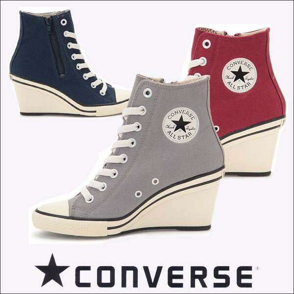 コンバース オールスター ウェッジZ ハイカット
