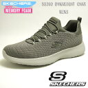 【ニューモデル】スケッチャーズ メンズ レースアップ風スリッポン スニーカー 58360 DYNAMIGHT CHAR メモリーフォーム チャコールグレー