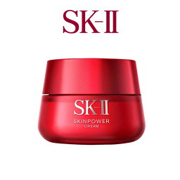 SK2 SK-II エスケーツー スキンパワー クリーム <strong>80g</strong> (乳液) 美容クリーム SK-II SK-2 正規品 化粧品 コスメ 送料無料 お得サイズ プレゼント