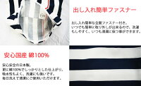 枕カバー35×50綿100%(コットン100%)送料無料選べる12色ピローケース吸水吸汗おしゃれかわいいピンクブルーストライプ花柄メール便