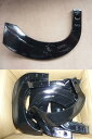 ヤンマー・トラクターゼット爪30本組(ボルト付)【農機具・ロータリー爪・管理機爪・耕うん機爪】